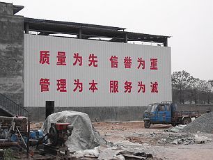 廣告制作全攻略 供應(yīng)、批發(fā)與報(bào)價(jià)指南