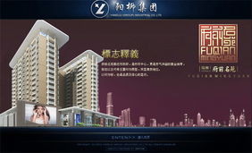 潮人傳媒與汕頭網絡服務 構建本地化數字生態的先鋒力量