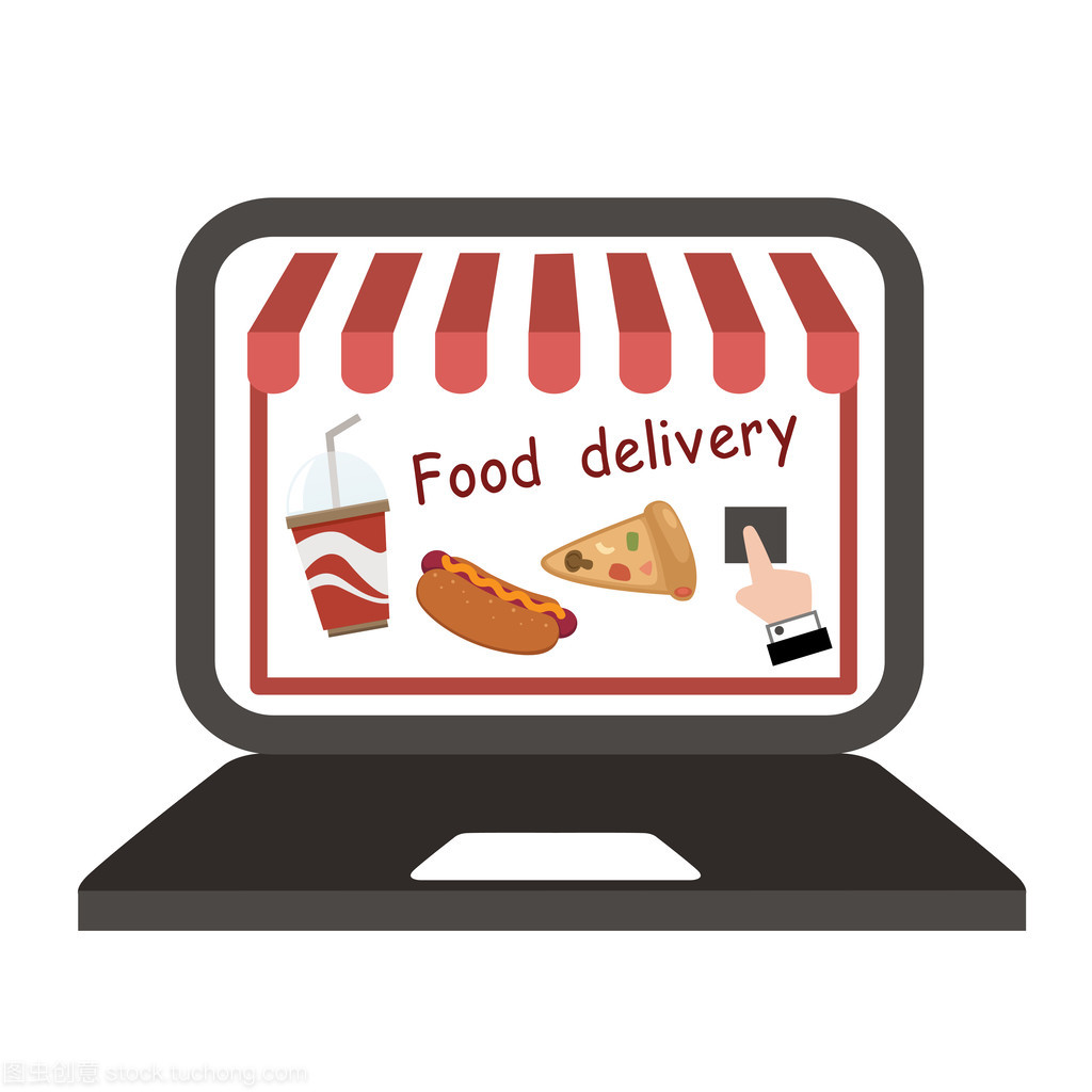 食品互聯(lián)網(wǎng) 重塑食物運(yùn)輸?shù)奈磥?lái)